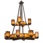 Meyda Lighting Avondale 60" 24-Light 2-Tier Mahogany Bronze Chandelier With Amber Mica Shade Glass