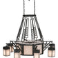 Meyda Lighting Azrael 54" 12-Light Antique Iron Gate Chandelier With Whitestone Idalight Shade Glass