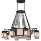 Meyda Lighting Azrael 54" 12-Light Antique Iron Gate Chandelier With Whitestone Idalight Shade Glass