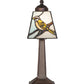 Meyda Lighting Backyard Friends 10" Mini Table Lamp With Multi-Colored Stained Shade Glass