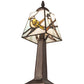 Meyda Lighting Backyard Friends 10" Mini Table Lamp With Multi-Colored Stained Shade Glass