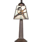 Meyda Lighting Backyard Friends 10" Mini Table Lamp With Multi-Colored Stained Shade Glass