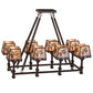 Meyda Lighting Balsam Pine 38" 8-Light Cafe Noir Chandelier With Silver Mica Shade Glass