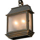 Meyda Lighting Bastille 10" 2-Light Golden Bronze Lantern Wall Sconce With Frosted Seeded Shade Glass