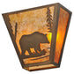 Meyda Lighting Bear Creek 13" 2-Light Antique Copper Wall Sconce With Amber Mica Shade Glass