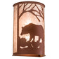 Meyda Lighting Bear at Dawn 13" 2-Light Rust Wall Sconce With Silver Mica Shade Glass