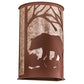 Meyda Lighting Bear at Dawn 13" 2-Light Rust Wall Sconce With Silver Mica Shade Glass
