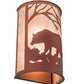 Meyda Lighting Bear at Dawn 13" 2-Light Rust Wall Sconce With Silver Mica Shade Glass