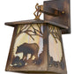 Meyda Lighting Bear at Dawn 7" Dark Burnished Antique Copper Hanging Wall Sconce With Beige Iridescent Shade Glass