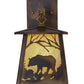 Meyda Lighting Bear at Dawn 7" Dark Burnished Antique Copper Hanging Wall Sconce With Beige Iridescent Shade Glass