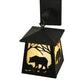 Meyda Lighting Bear at Dawn 8" Textured Black Hanging Wall Sconce With Beige Art Shade Glass