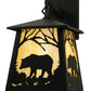 Meyda Lighting Bear at Dawn 8" Textured Black Hanging Wall Sconce With Beige Art Shade Glass