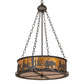 Meyda Lighting Bear at Lake 22" 4-Light Coffee Bean Inverted Pendant Light With Amber Mica Shade Glass