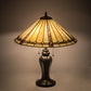 Meyda Lighting Belvidere 24" 2-Light Mahogany Bronze Table Lamp With Brown & Beige Shade Glass