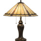 Meyda Lighting Belvidere 24" 2-Light Mahogany Bronze Table Lamp With Brown & Beige Shade Glass