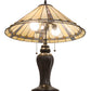 Meyda Lighting Belvidere 24" 2-Light Mahogany Bronze Table Lamp With Brown & Beige Shade Glass