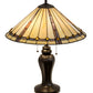 Meyda Lighting Belvidere 24" 2-Light Mahogany Bronze Table Lamp With Brown & Beige Shade Glass