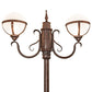 Meyda Lighting Bola 84"H x 43"W 2-Light Rusty Nail Tavern Street Outdoor Post Mount Light With Contrail Mist Idalight Shade