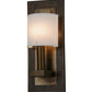 Meyda Lighting Bonn 10" Antique Copper Wall Sconce With White Textrene Shade
