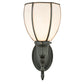 Meyda Lighting Borough Hall 7" Craftsman Brown Wall Sconce With White Art Shade Glass