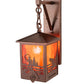 Meyda Lighting Boulders 8"Sq New Copper Vein Personalized Hanging Wall Sconce With Maduro Idalight Shade Glass