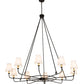 Meyda Lighting Brach Ring 72" 10-Light Textured Black Chandelier With White Textrene Shade