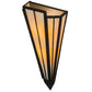 Meyda Lighting Brum 9" 2-Light Textured Black Wall Sconce With Beige Art Shade Glass