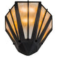 Meyda Lighting Brum 9" 2-Light Textured Black Wall Sconce With Beige Art Shade Glass