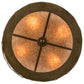Meyda Lighting Buffalo 16" 4-Light Antique Copper Flush Mount Light With Silver Mica Shade Glass