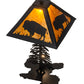 Meyda Lighting Buffalo 21" 2-Light Textured Black Table Lamp With Amber Mica Shade Glass and Lighted Base