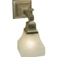 Meyda Lighting Bungalow 5" Brushed Nickel Wall Sconce With White Alabaster Swirl Shade Glass