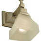 Meyda Lighting Bungalow 5" Brushed Nickel Wall Sconce With White Alabaster Swirl Shade Glass