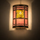 Meyda Lighting Bungalow Rose 9" 2-Light Antique Copper Wall Sconce With Amber Mica & Silver Mica Shade Glass