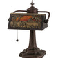 Meyda Lighting Camel 16" Craftsman Brown Mission Banker's Table Lamp With Orange & Beige Shade Glass