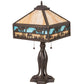 Meyda Lighting Camel 26" 2-Light Craftsman Brown Highlighted Mission Table Lamp With Beige & Sky Blue Art Shade Glass