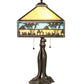 Meyda Lighting Camel 26" 2-Light Craftsman Brown Highlighted Mission Table Lamp With Beige & Sky Blue Art Shade Glass