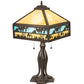 Meyda Lighting Camel 26" 2-Light Craftsman Brown Highlighted Mission Table Lamp With Beige & Sky Blue Art Shade Glass