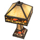 Meyda Lighting Camel Mission 26" 3-Light Craftsman Brown Highlighted Table Lamp With Beige & Orange Art Shade Glass