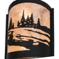 Meyda Lighting Canoe At Lake 10" 2-Light Textured Black Wall Sconce With Silver Mica Shade Glass
