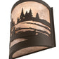 Meyda Lighting Canoe At Lake 10" Oil Rubbed Bronze Left Wall Sconce With Silver Mica Shade Glass