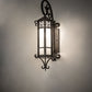 Meyda Lighting Caprice 12" Textured Timeless Bronze Lantern Wall Sconce With Frosted Seeded Shade Glass