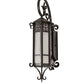 Meyda Lighting Caprice 12" Textured Timeless Bronze Lantern Wall Sconce With Frosted Seeded Shade Glass