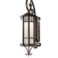 Meyda Lighting Caprice 12" Textured Timeless Bronze Lantern Wall Sconce With Frosted Seeded Shade Glass