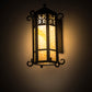 Meyda Lighting Caprice 13" Wrought Iron Lantern Wall Sconce With Beige Art Shade Glass