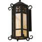 Meyda Lighting Caprice 13" Wrought Iron Lantern Wall Sconce With Beige Art Shade Glass