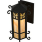 Meyda Lighting Caprice 13" Wrought Iron Lantern Wall Sconce With Beige Art Shade Glass