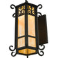 Meyda Lighting Caprice 13" Wrought Iron Lantern Wall Sconce With Beige Art Shade Glass
