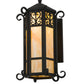 Meyda Lighting Caprice 13" Wrought Iron Lantern Wall Sconce With Beige Art Shade Glass
