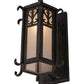 Meyda Lighting Caprice 9" Antique Iron Gate Lantern Wall Sconce With Frosted Seeded Shade Glass