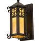 Meyda Lighting Caprice 9" Textured Black Lantern Wall Sconce With Beige Art Shade Glass